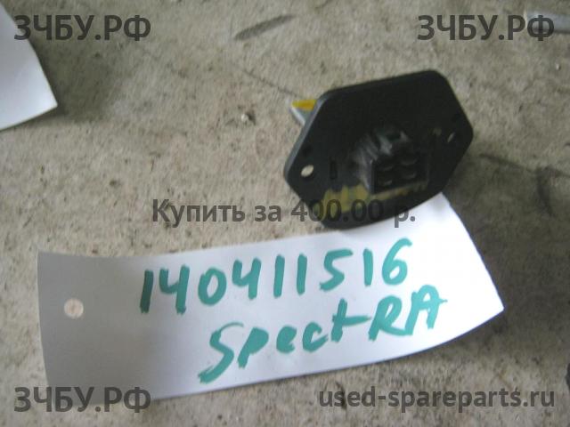 KIA Spectra Резистор отопителя