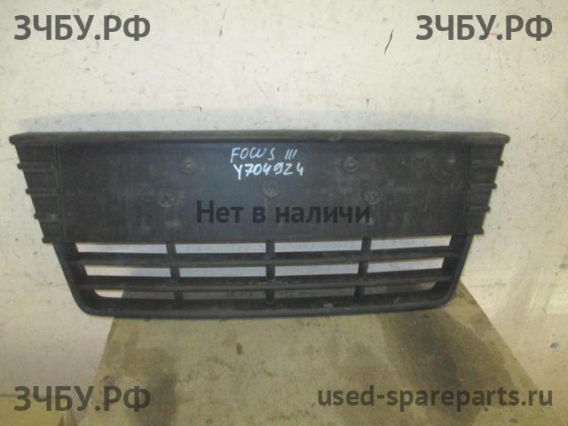 Ford Focus 3 Решетка в бампер