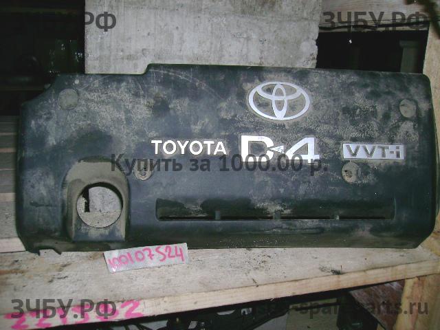 Toyota Avensis 2 Кожух двигателя (накладка, крышка на двигатель)