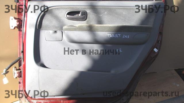 Hyundai Trajet Обшивка двери задней правой