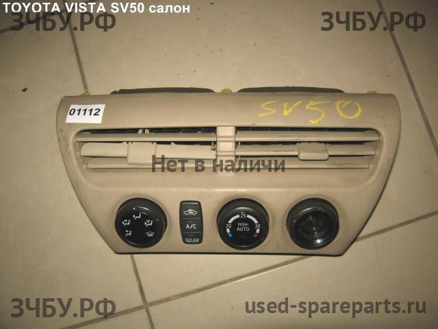 Toyota Vista/Vista Ardeo (V50) Коврики салона (комплект)