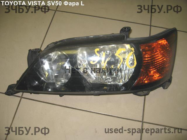 Toyota Vista/Vista Ardeo (V50) Фара левая
