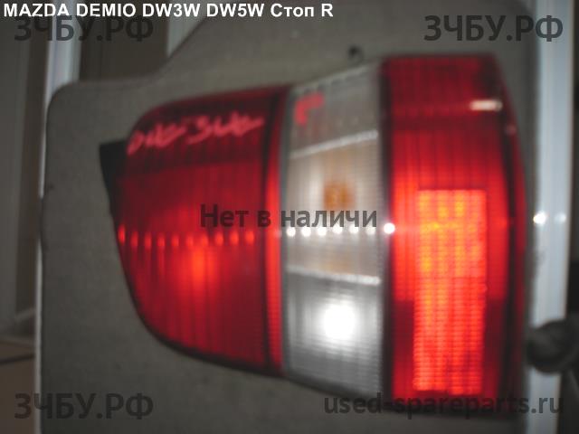 Mazda Demio 1 [DW] Фонарь задний (стоп сигнал)