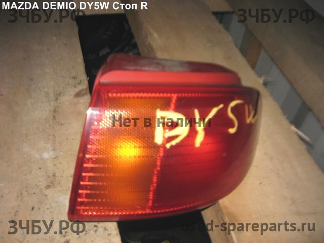 Mazda Demio 2 [DY] Фонарь задний (стоп сигнал)