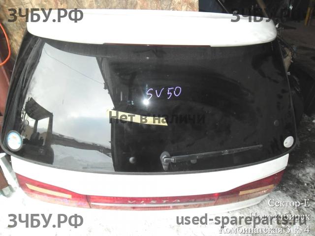 Toyota Vista/Vista Ardeo (V50) Дверь багажника со стеклом