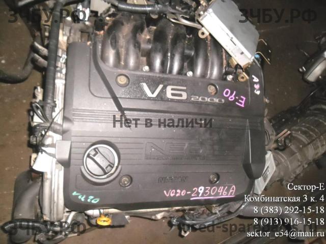 Nissan Cefiro (A33) Двигатель (ДВС)