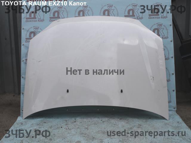 Toyota Raum 1 Капот