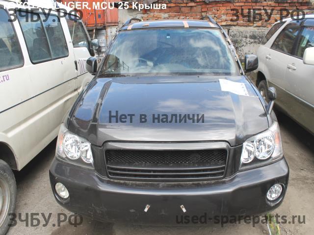 Toyota Kluger 1 Крыша