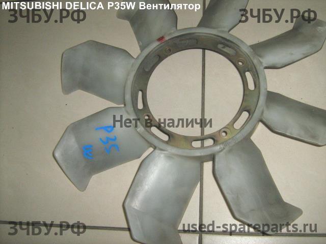 Mitsubishi Delica 4 Вентилятор радиатора, диффузор