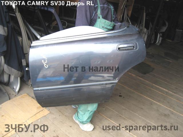 Toyota Camry 5 (V30) Дверь задняя левая