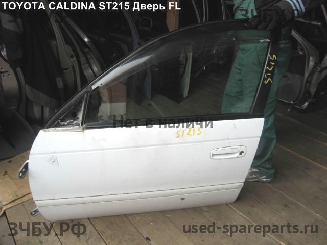 Toyota Caldina/Corona (T21) Дверь передняя левая