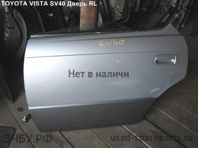 Toyota Vista (V40) Дверь задняя левая