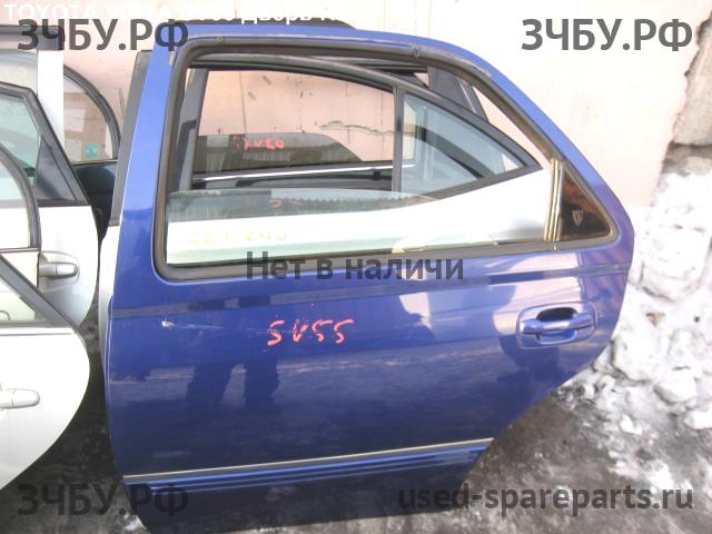 Toyota Vista/Vista Ardeo (V50) Дверь задняя левая