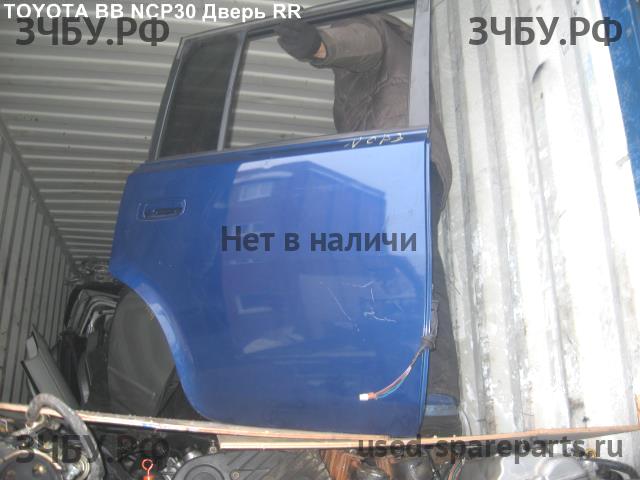 Toyota BB (1) Дверь задняя правая