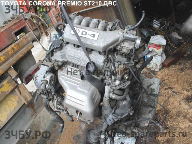 Toyota Caldina/Corona (T21) Двигатель (ДВС)