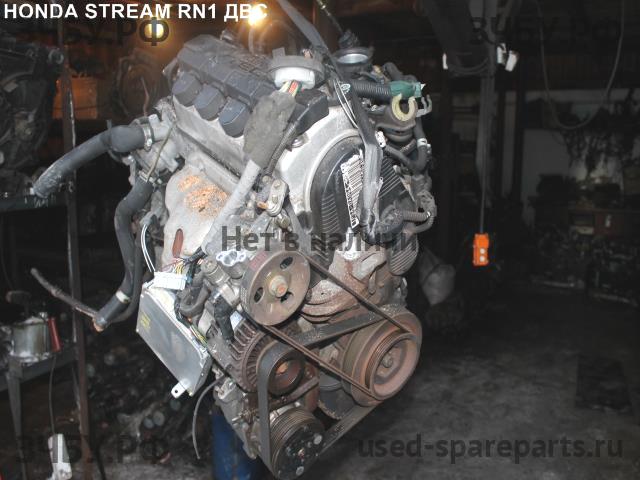 Honda Stream 1 Двигатель (ДВС)