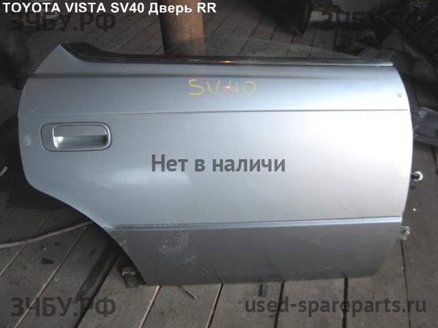Toyota Vista (V40) Дверь задняя правая
