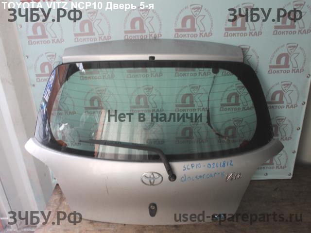 Toyota Vitz 1 Дверь багажника