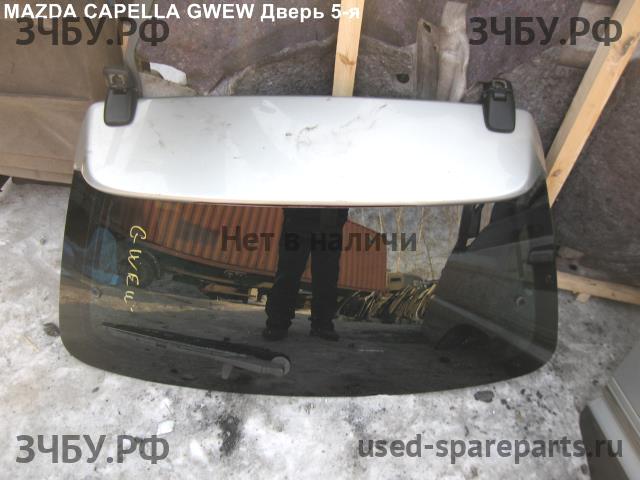 Mazda Capella [GW] Дверь багажника