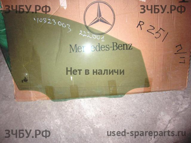 Mercedes W251 R-klasse Стекло двери передней правой
