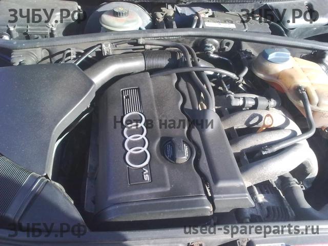 Audi A4 [B5] Двигатель (ДВС)