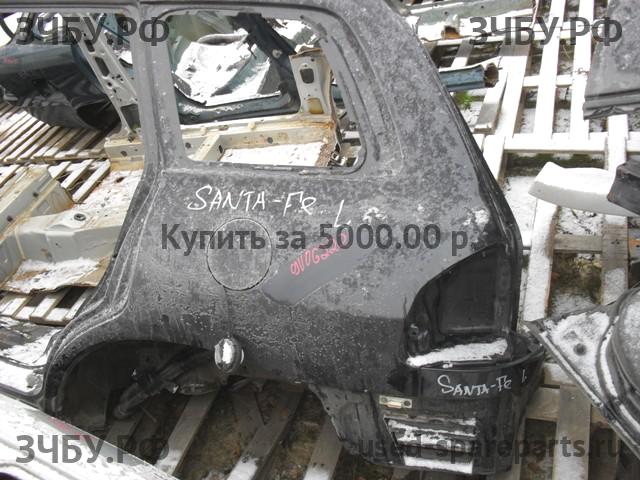 Hyundai Santa Fe 1 (SM) Крыло заднее левое