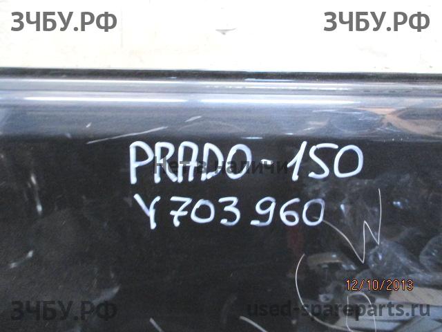 Toyota Land Cruiser 150 (PRADO) Дверь задняя правая
