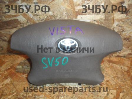 Toyota Vista/Vista Ardeo (V50) Накладка звукового сигнала (в руле)