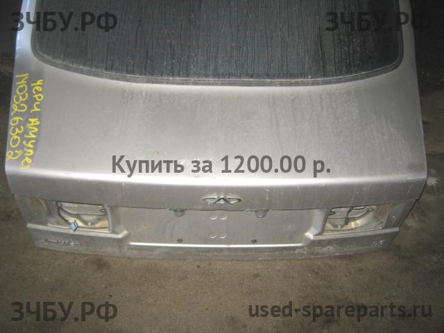 Chery Amulet (A15) Дверь багажника со стеклом