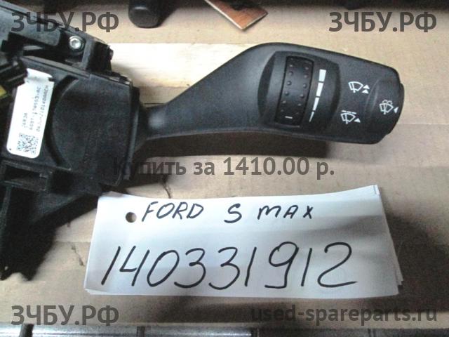 Ford S-MAX 1 Переключатель стеклоочистителей подрулевой