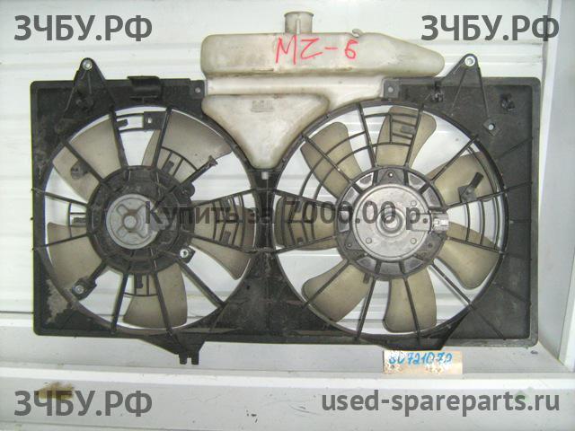 Mazda 6 [GG] Вентилятор радиатора, диффузор