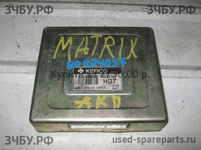Hyundai Matrix [FC] Блок управления АКПП