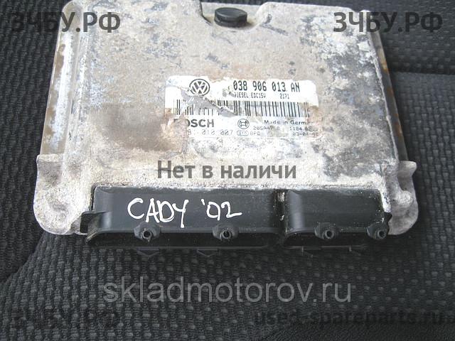 Volkswagen Caddy 2 Блок управления двигателем