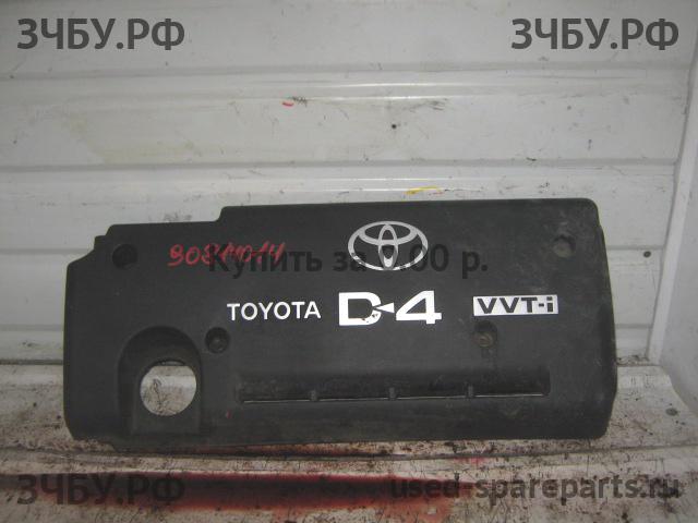 Toyota Определить Кожух двигателя (накладка, крышка на двигатель)