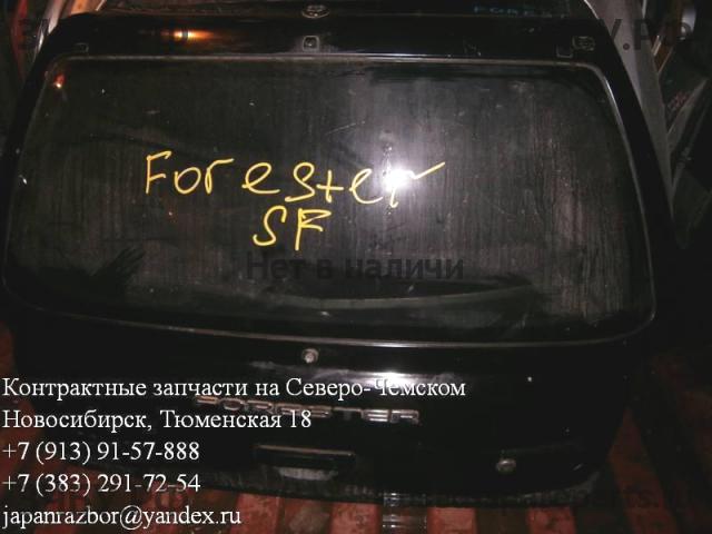 Subaru Forester 1 (S10) Дверь багажника