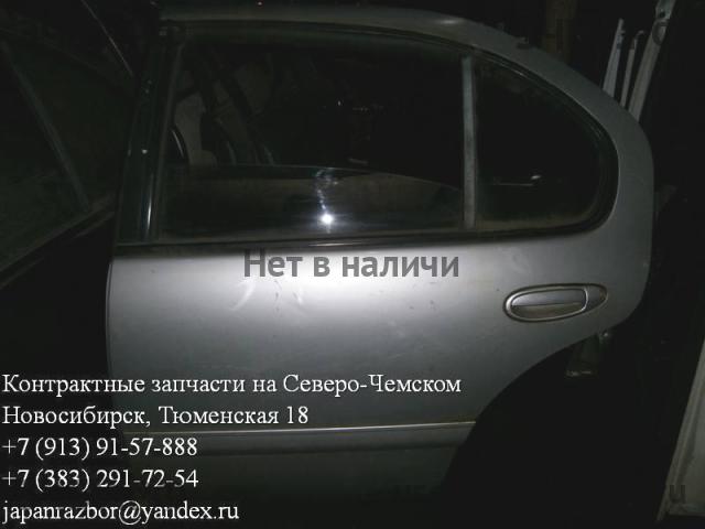 Nissan Cefiro (A32) Дверь задняя левая