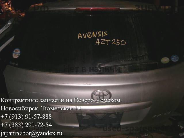 Toyota Avensis 2 Дверь багажника