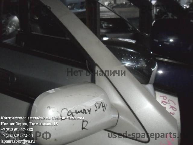 Toyota Camry 6 (V40) Зеркало правое электрическое