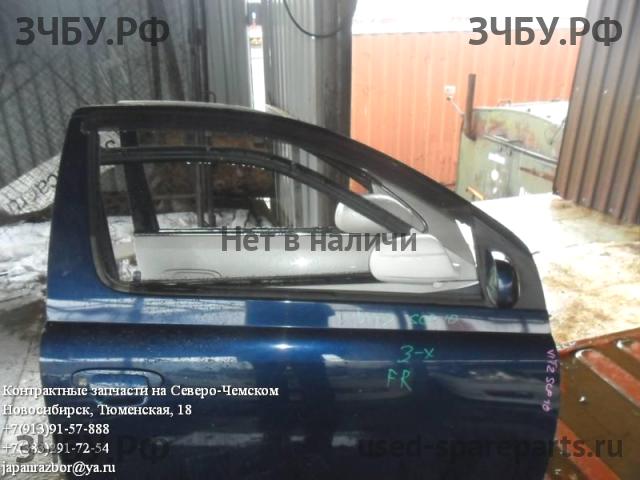 Toyota Vitz 1 Дверь передняя правая