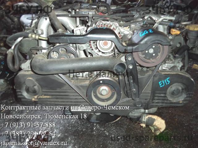 Subaru Impreza 2 (G11) Двигатель (ДВС)