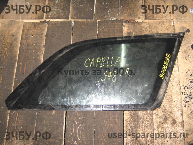 Mazda Capella [GF] Стекло кузовное глухое правое
