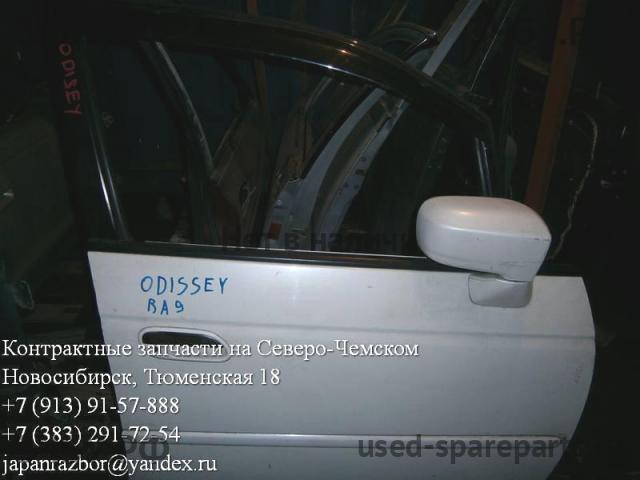 Honda Odyssey 2 Дверь передняя правая