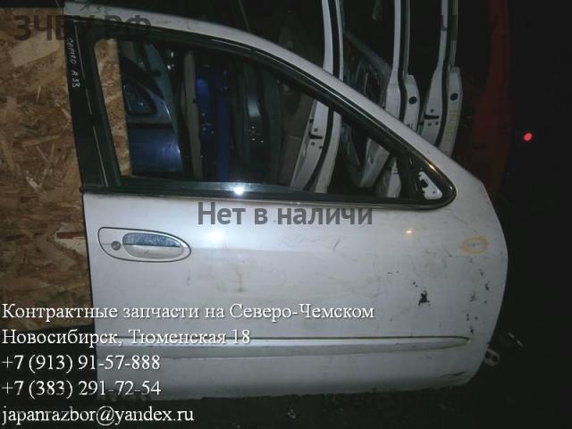 Nissan Cefiro (A33) Дверь передняя правая