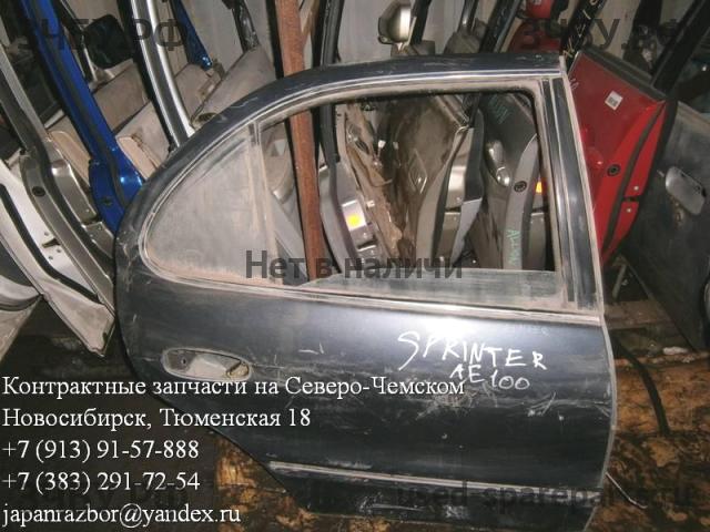 Toyota Sprinter 7 (E100) Дверь задняя правая