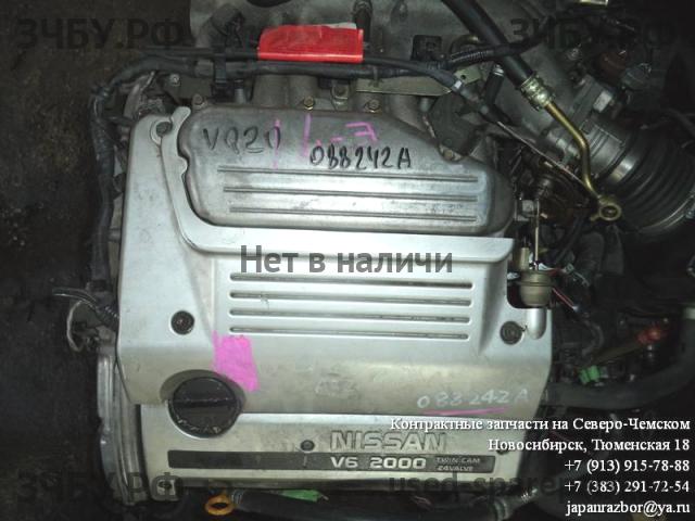 Nissan Cefiro (A32) Двигатель (ДВС)
