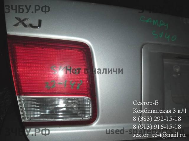 Toyota Camry 6 (V40) Крышка багажника