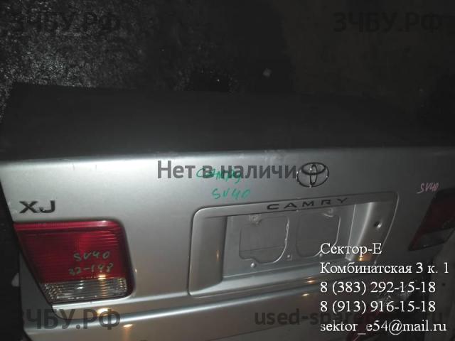 Toyota Camry 6 (V40) Крышка багажника