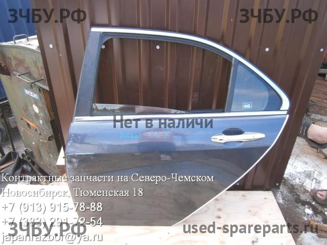 Honda Accord 7 Дверь задняя левая