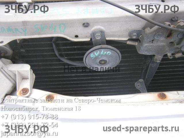 Toyota Camry 6 (V40) Радиатор кондиционера