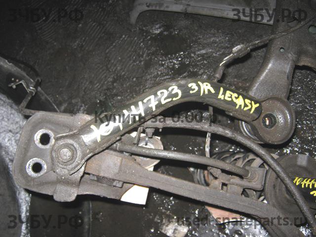Subaru Legacy 4 (B13) Рычаг задний правый